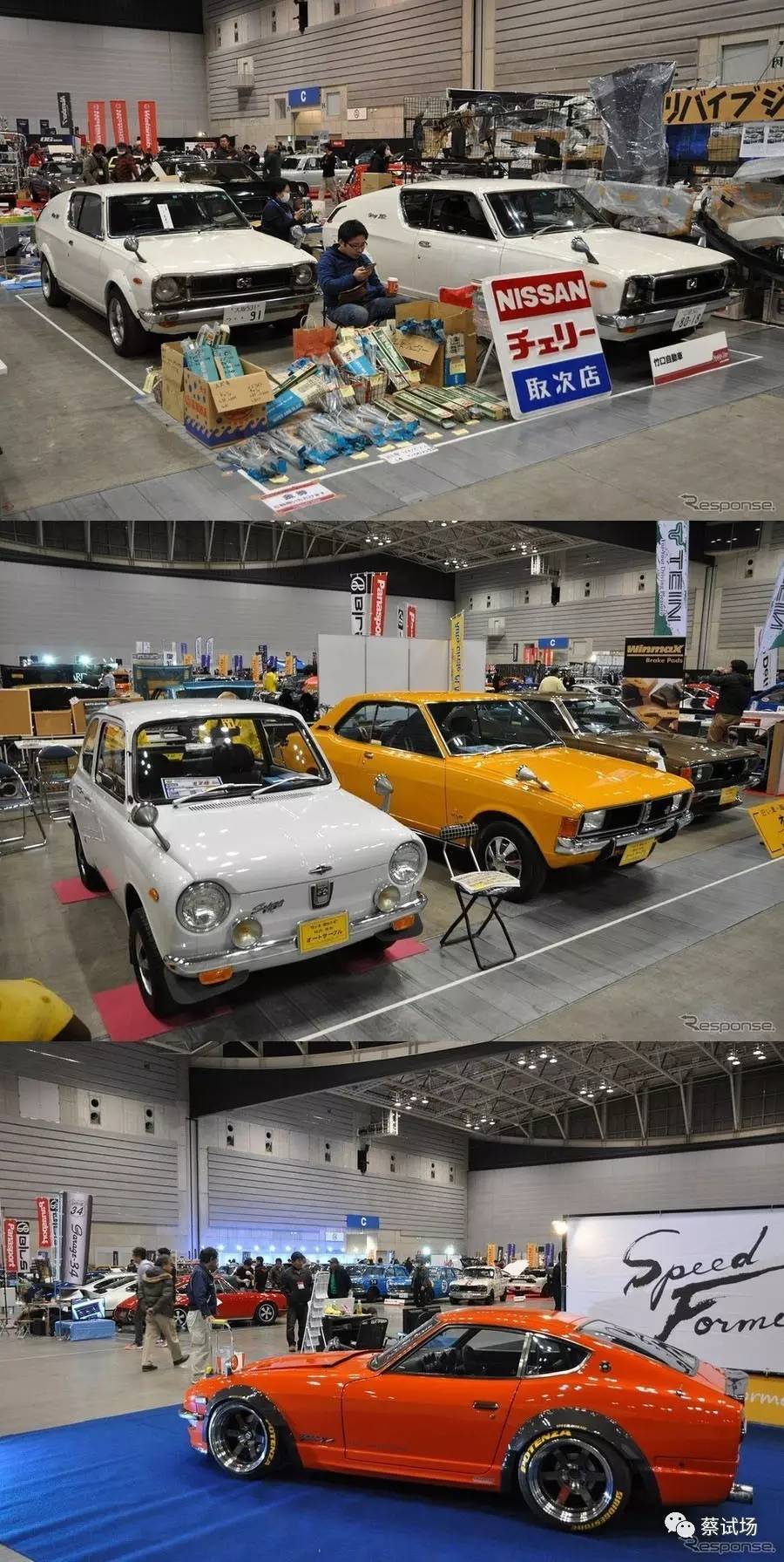 图集：1991捷豹XJR-15等