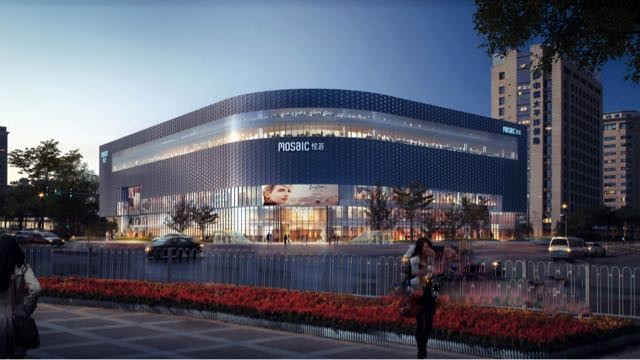 西安悦荟广场全新潮玩主场 城市约会地标