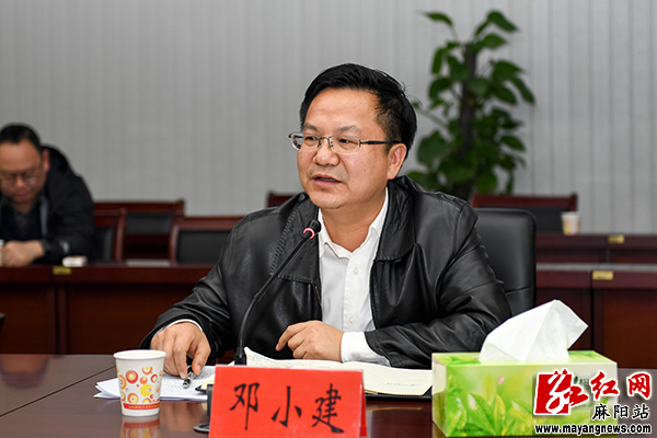 邓小建到麻阳县调度渝怀铁路增建二线建设工作