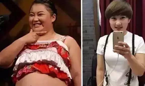 赵本山最丑徒弟怒减120斤变美人不减肥你永远不知道自己有多美
