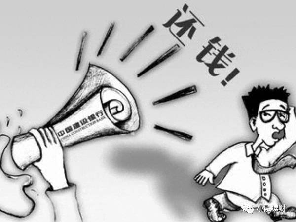 平安普惠被爆催收贷款恶行!这些可怕的催收手