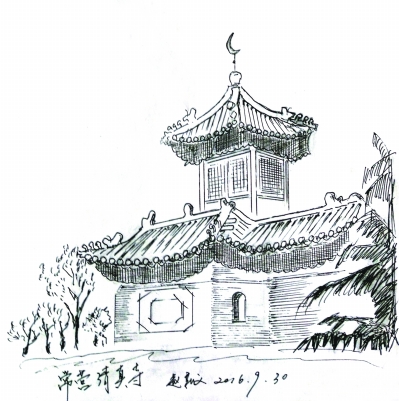 常营一弯新月清真寺