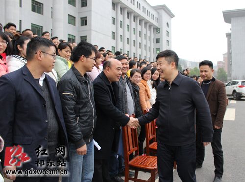 祁东县举办底线工作办公室选聘人员岗前培训