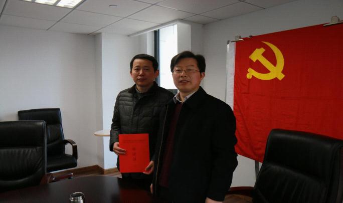 教育学院党总支书记彭华彰对2017年落实全面从严治党责任提出要求,并