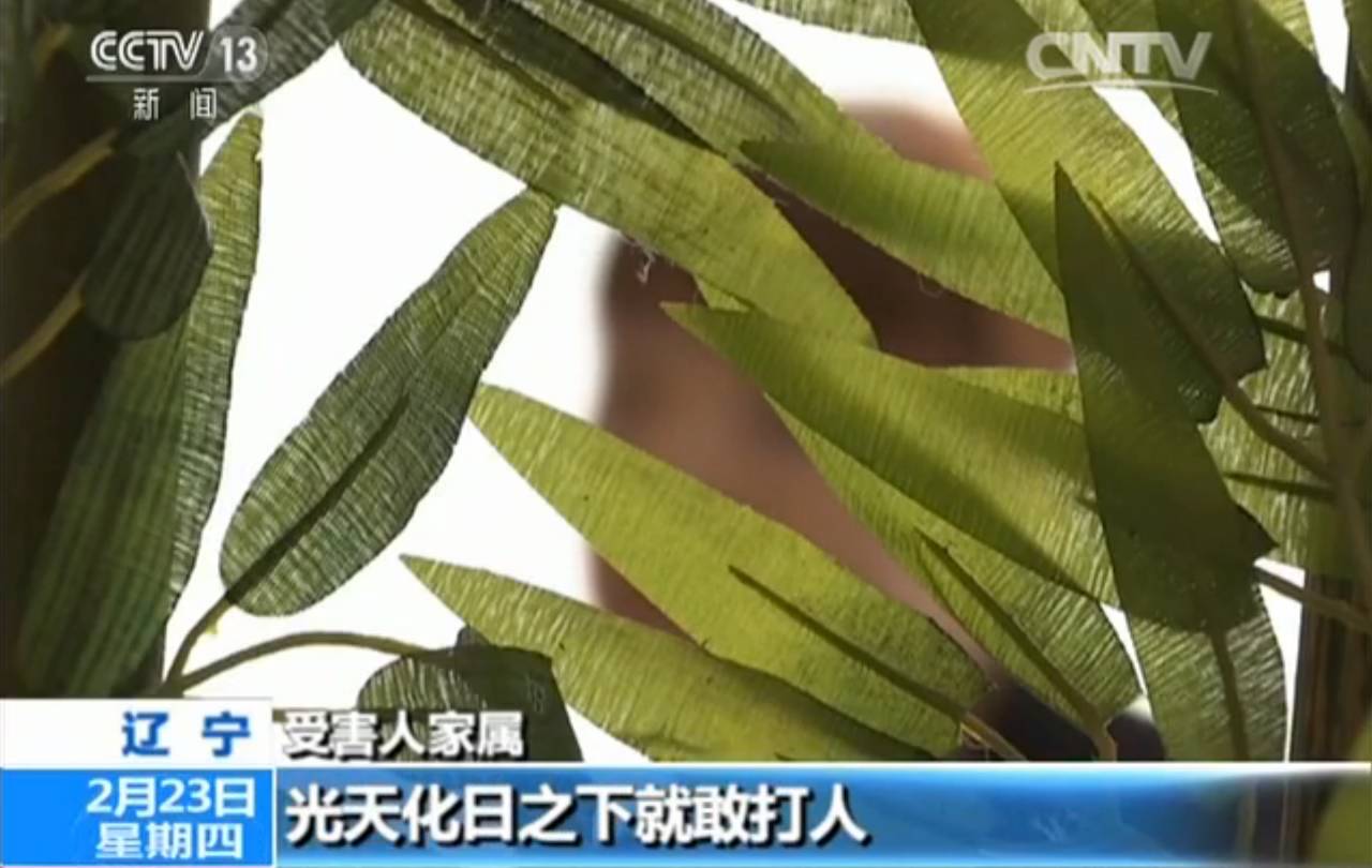 这位"黑社会老大"的命案何以久押不决?