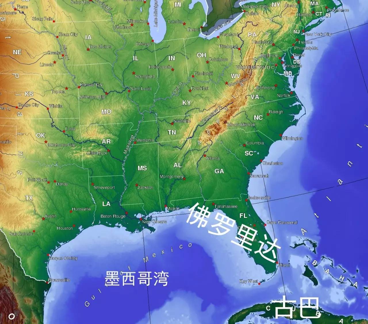 美国南河流域图片