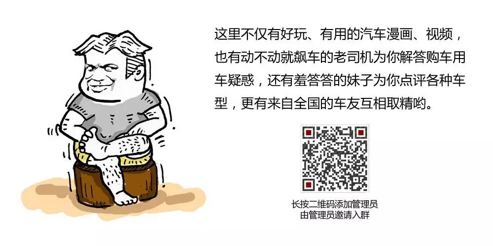 在高速行驶中遇到突发事故，该怎样处理？