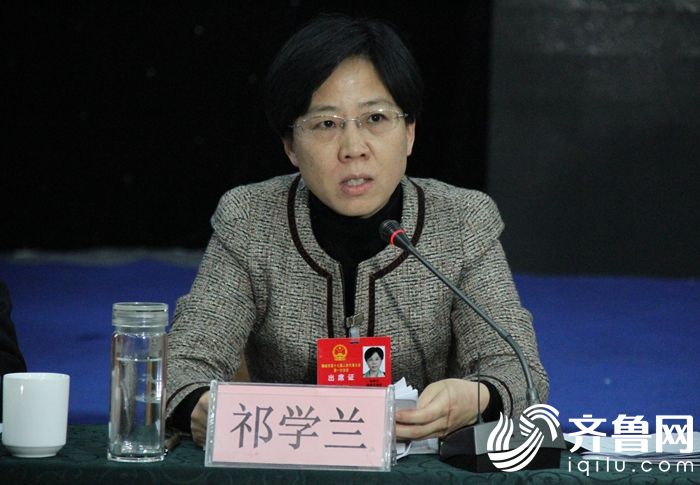 临清市委副书记,市长祁学兰齐鲁网聊城2月24日讯(记者 左新新 赵志鹏)