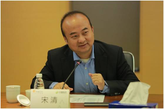 华润三九总裁宋清出席会议