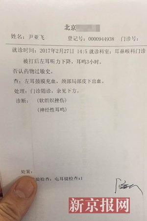 上午11点50分左右,新京报记者在朝阳区来广营万通市场火灾现场采访时