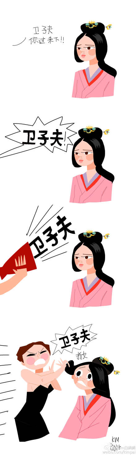 微信公众号:有意思吧,可通过意念关注 ←   (特别声明:以上文章