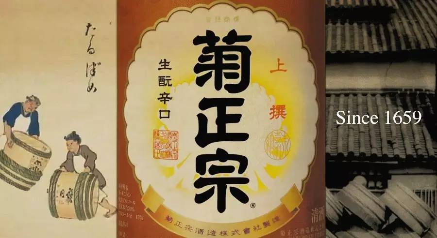 清酒 每个酒鬼都不应错过的日本国酒 财经头条