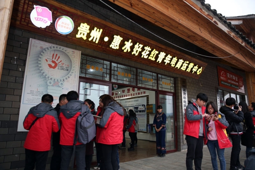 电商运营趋势洞察