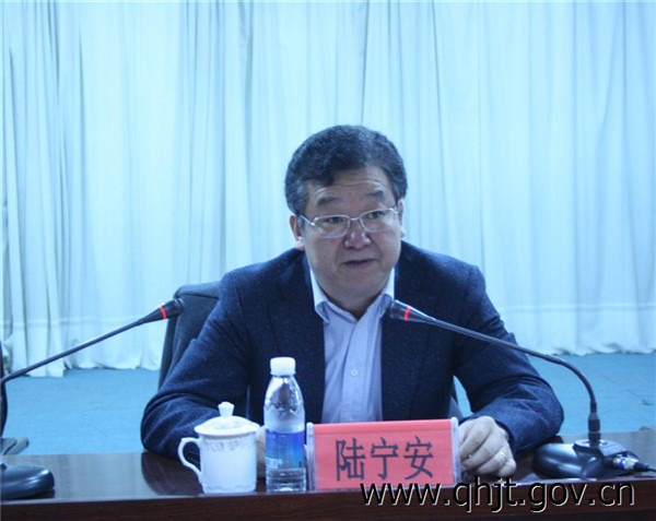 青海畅行青海美在交通文化品牌创建通讯员培训班圆满结束图