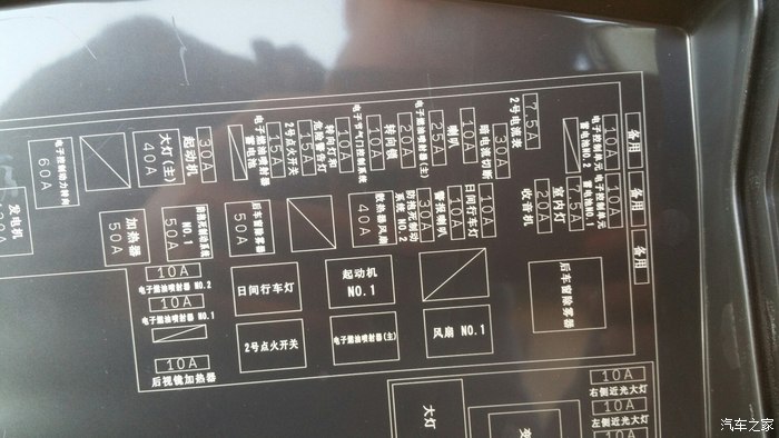 14款卡罗拉自己动手清洗节气门