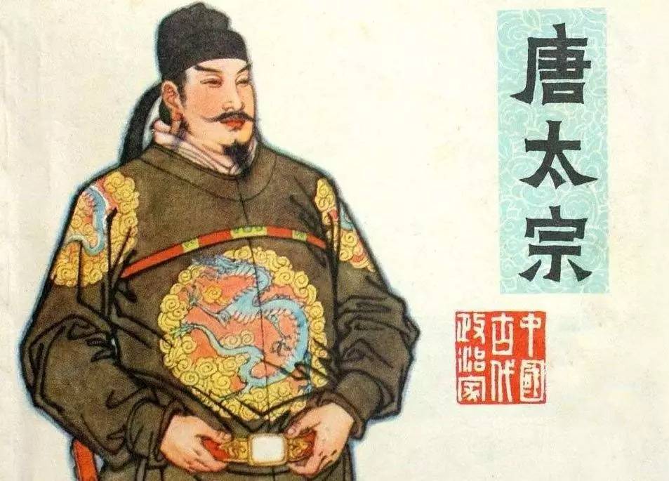 帝国的合法性焦虑丨张明扬专栏