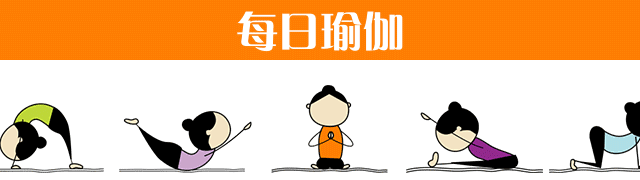 640_180gif 动态图 动图