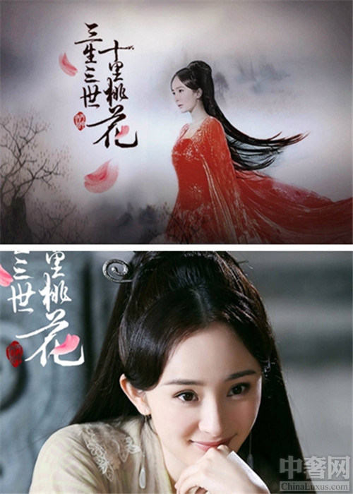 三生三世十里桃花杨幂复仇恢复记忆