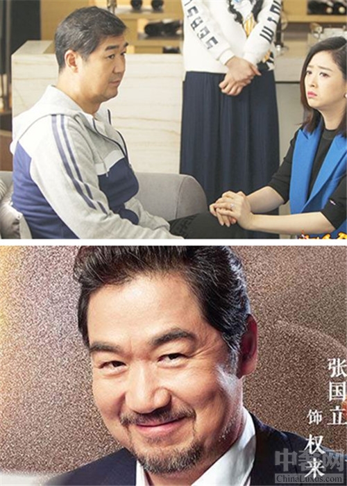 《老爸当家》张国立四个女儿 最爱蒋欣