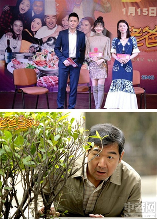 《老爸当家》张国立四个女儿 最爱蒋欣