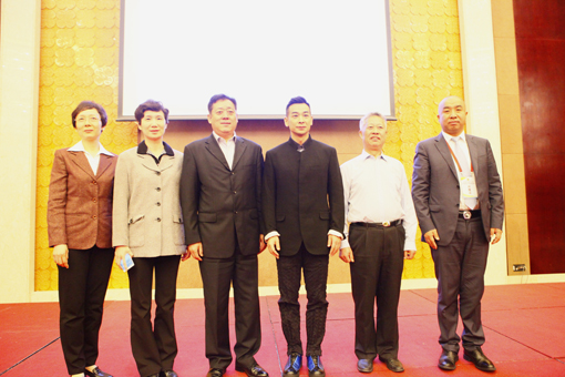 2017年度全国健身气功管理工作会议在海口圆满落幕