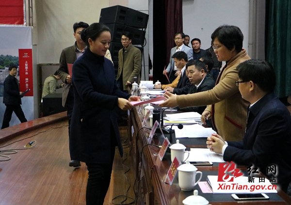 新田县打击"三非"行为工作推进会暨拆违工作动员会召开