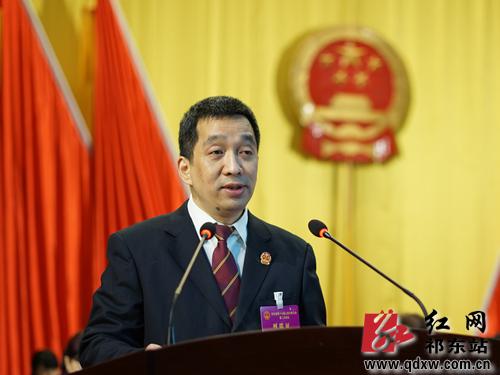 县人大常委会主任张永法作县人大常委会工作报告会议现场