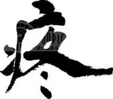 【提醒】这样的胃痛竟是胰腺炎!急性发作要你命!很多人都忽视了.