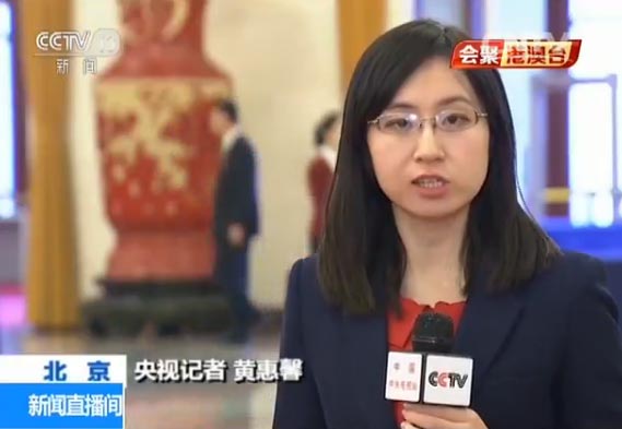 央视记者 黄惠馨:2016年台海局势发生重大变化.