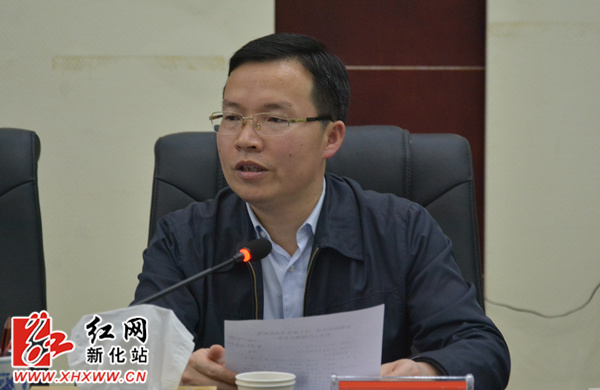湖南省新化县委书记朱前明讲话