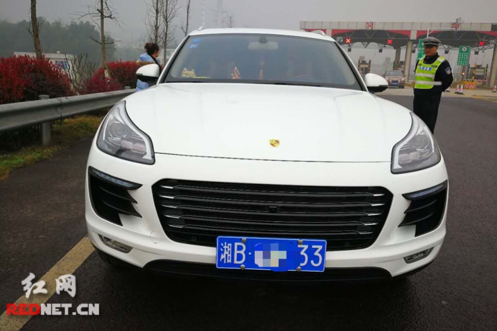 "山寨"驾驶员开台"山寨"保时捷 差点瞒过交警(图)