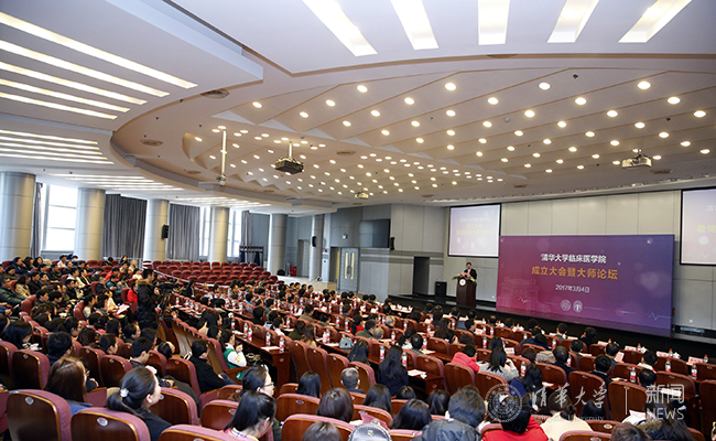 包含同仁医院代挂专家号服务院内科室精准带路，不用四处打听的词条