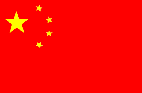 由中国消费者决定站出来大家一起抵制乐天!