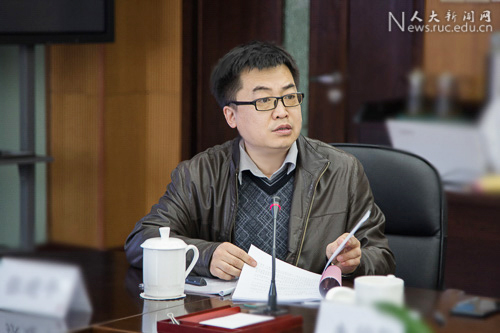 中国人民大学启动"杰出学者支持计划" 部署首批"杰出学者"聘任工作