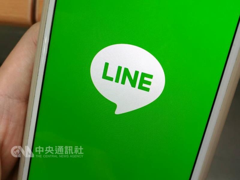 全台首例 雇主下班后通过通讯软件交办工作被判支付加班费_新浪新闻