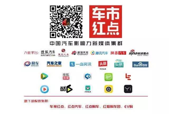 我们离幸福，或许只是一辆东风悦达起亚KX7的距离