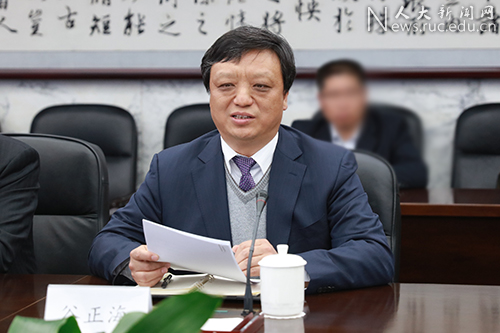 河北省廊坊市大厂回族自治县代表团来访中国人民大学