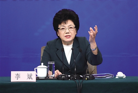 国家卫生计生委主任李斌,副主任王培安,副主任,国务院医改办主任