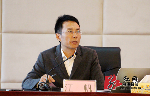 傅国平,段伟长,唐剑恒,刘铁强等全体在家的县委常委,副县长,湘潭天易