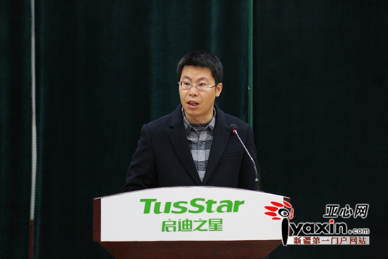 副书记汪烈军,新疆大学党委学生工作部副部长(先生就业处处长)叶小勇