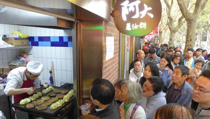 阿大葱油饼如果消失,城市的气味就变了