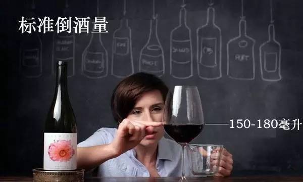 葡萄酒礼仪:最实用的斟酒大全__财经头条__新浪财经