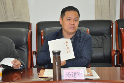 国学专家畅谈如何增强文化自信