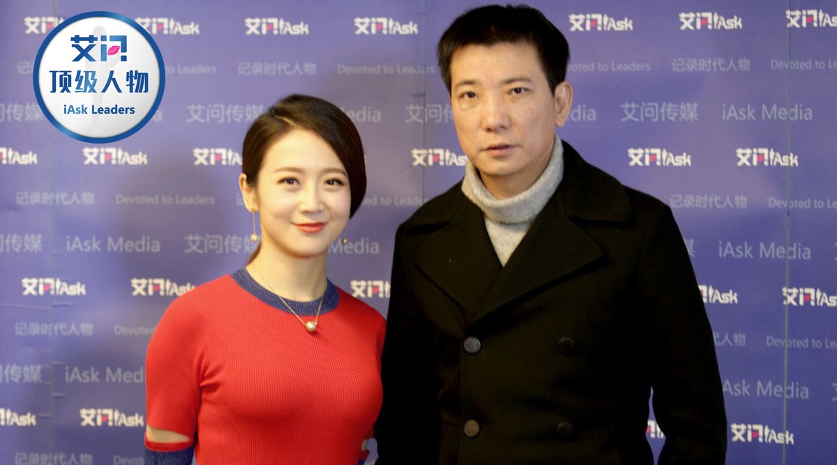 艾诚对话蔡文胜月活4亿市值仅次于腾讯的美图到底是怎么回事