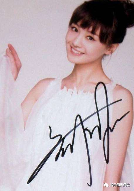 弹簧?烤面筋?更喜感的是小李子,快来围观你家爱豆的签名