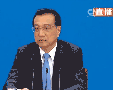 360_288gif 动态图 动图