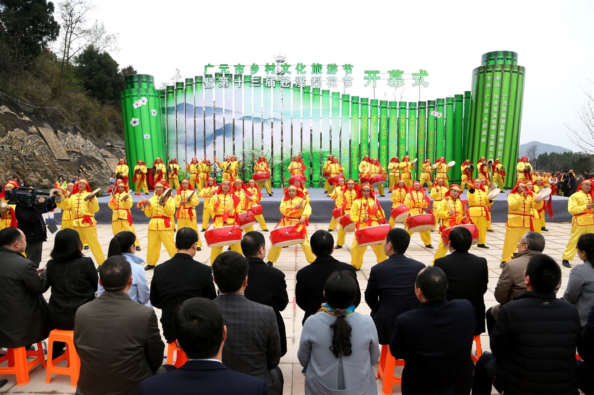 苍溪梨花节开幕 16万亩梨花开 特色乡村活动邀你来