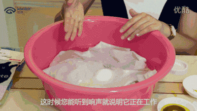 400_225gif 动态图 动图