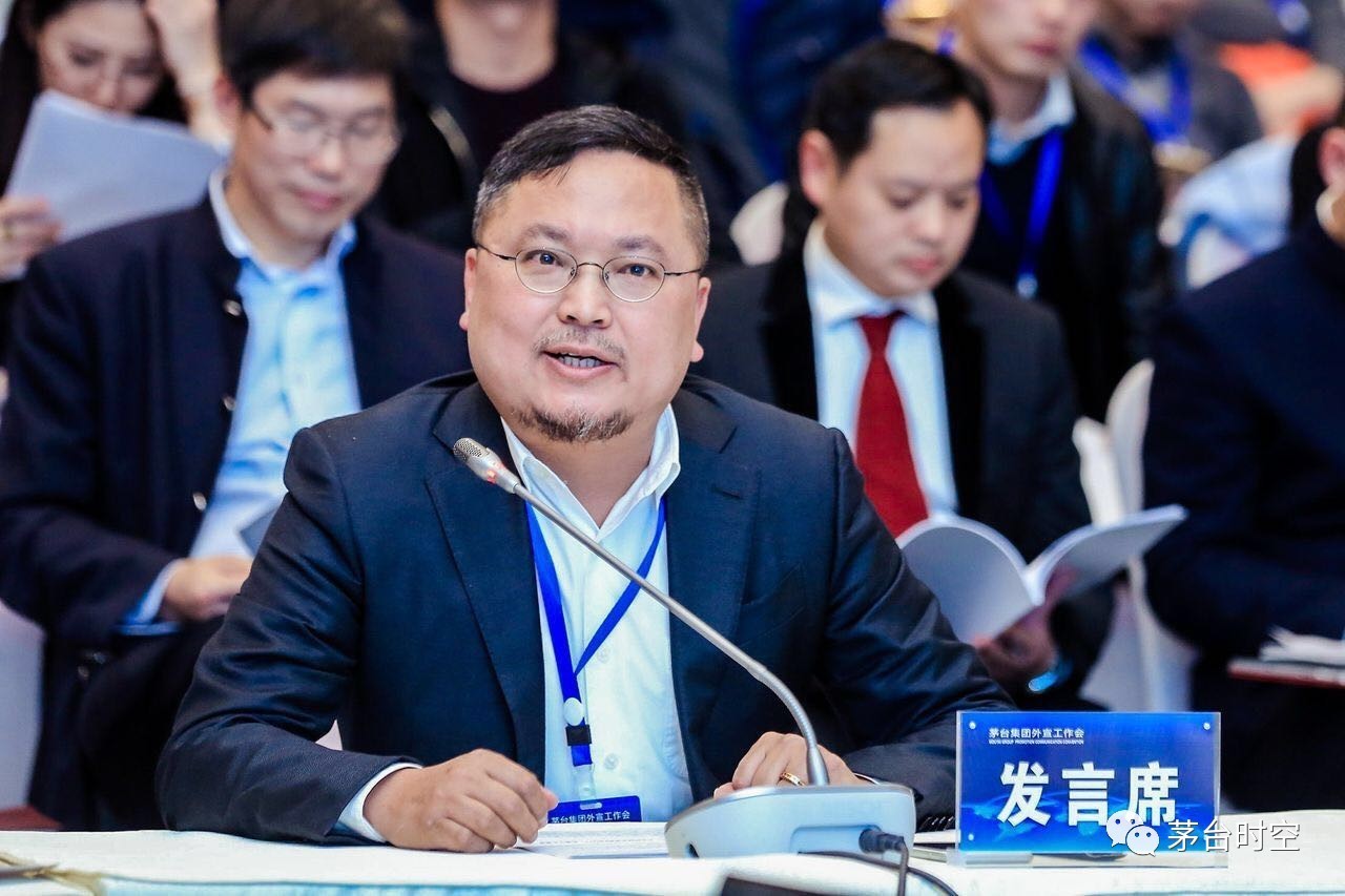 《茅台时空》出品方:贵州今时代传媒有限公司 董事长 高嵩