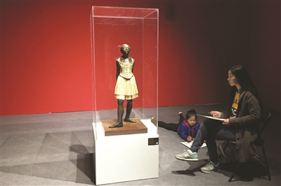 德加原创72件雕塑作品首次来华